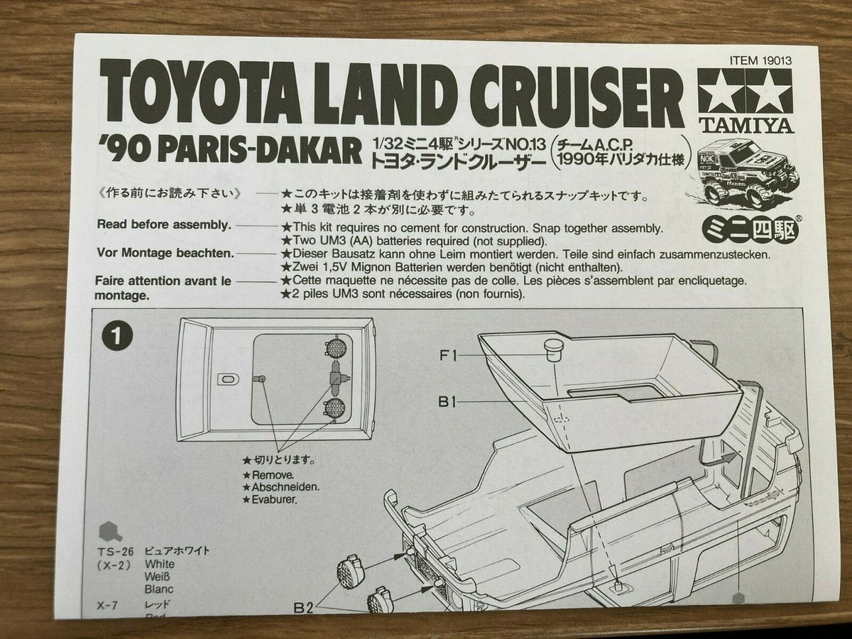s-l1200.jpg