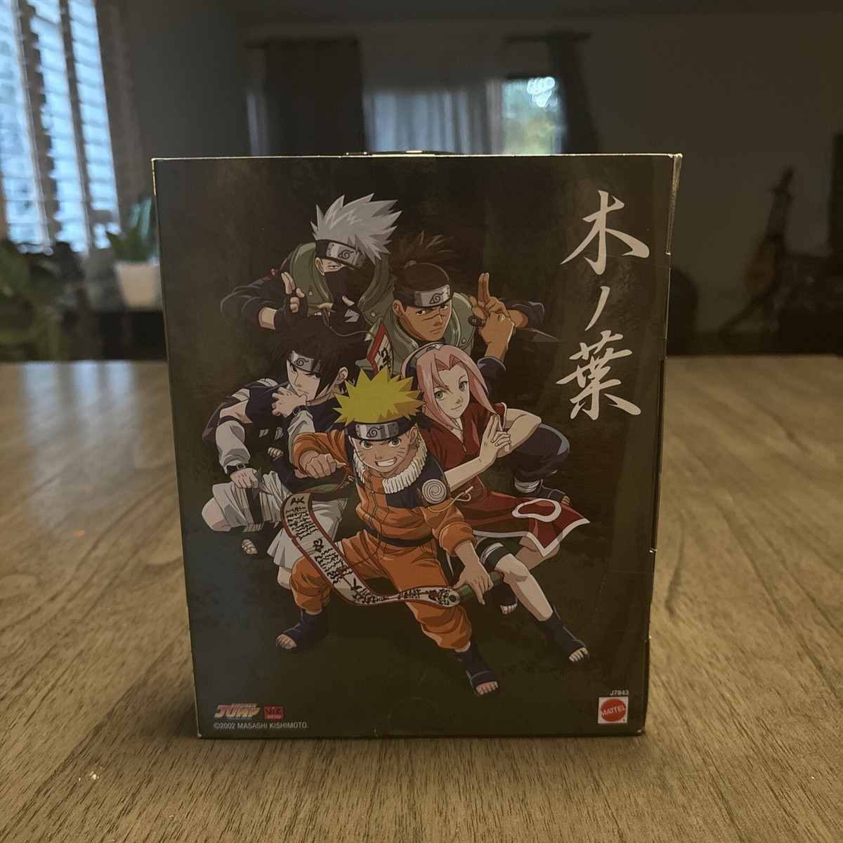 Naruto Ninja Academy San Diego Comic Con Exclusive Figure 2006