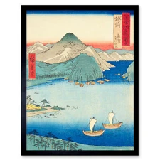 Echizen Province Utagawa Hiroshige Japanese Woodblock Framed Art Print 12x16