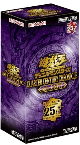 Yu-Gi-Oh! OCG Duel Monsters QUARTER CENTURY CHRONICLE side