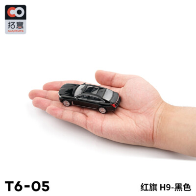 拓意　Hongqi H9 1/64 Xcartoys T6-11 新品 T6-11 拓意 XCARTOYS 1/64 紅旗 ホンチー H9 2色, Boost
