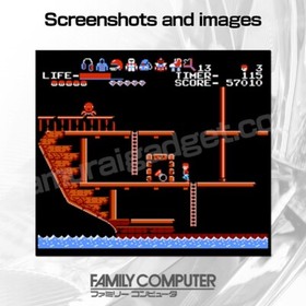 The Goonies Nintendo Famicom / FC [Japanese NES] Cartridge Only (RC809)
