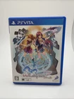 PS Vita Omega Labyrinth Z D3 Publisher Japan PlayStation Vita