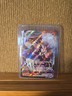 Rapid Strike Urshifu VMAX 88/163 Battle Styles 2021 Holo Pokemon TCG LP Card
