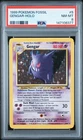 Pokemon Gengar Fossil Unlimited Holo Rare #5 PSA 8
