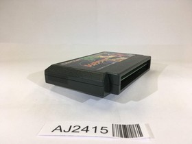 AJ2415 Gargoyle's Quest II 2 The Demon Darkness RedArremer NES Famicom Japan