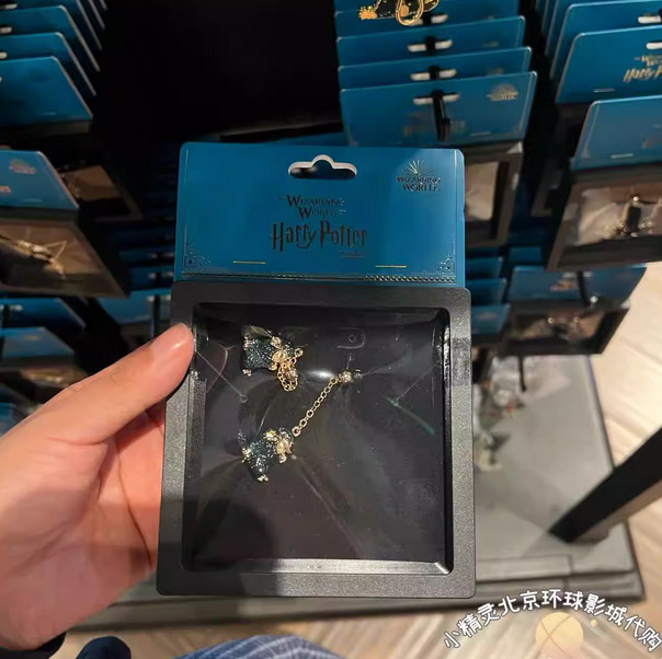 Universal Studios 2025 Fantastic Beasts Niffler Cute Earrings New