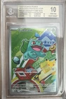 BGS Pristine 10 Black Star Promo Bulbasaur 037 First Partner Illustration