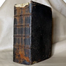 1753 Bible OT, NT, BOCP, PSALMS Thomas Baskett - Rutland Family Pattison