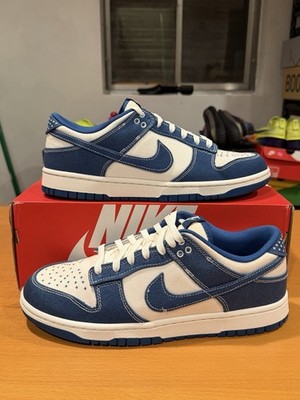 Size 10.5 - Men Nike Dunk Low Retro SE Sashiko Industrial Blue White DV0834-101
