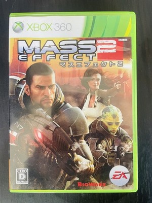 Mass Effect 2 Microsoft XBox 360 Bio Ware 2010 Japanische Version Aktion Retro