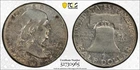 1957 50C Franklin Half Dollar
