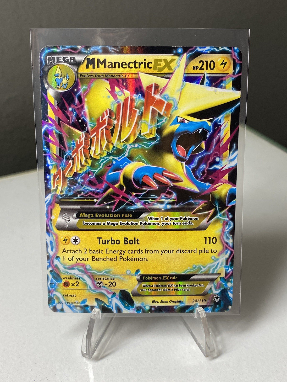 Pokémon TCG Mega Manectric EX  24/119 XY  Phantom Forces Card MP 