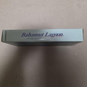 Bahamut Lagoon - save battery tested US ship boxed Japan Super Famicom SFC