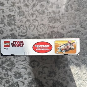 Sealed LEGO Star Wars Exclusive Set #7753 Pirate Tank