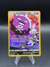rare koffing pokemon card Cynthia's Spiritomb - 208/193 - M2a: High Class Pack: MEGA Dream ex [ART RARE] [Near Mint] main image 0