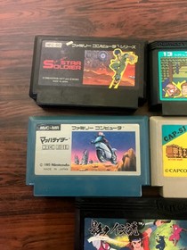 Lot of 5 Nintendo Famicom Kage no densetsu, Mach rider, Senjo no okami Japan E65