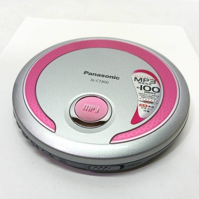 Panasonic SL-CT500 -P Portable CD Player Compact CD-R / RW MP3