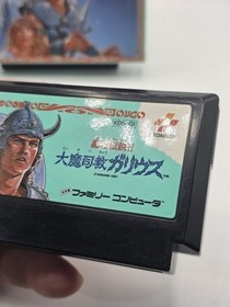 Majou Densetsu II Daima Shikyou Galious Famicom NES Japan + Box Manual US Seller