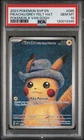 2023 POKEMON SVP POKEMON X VAN GOGH #085 PIKACHU WITH GREY FELT HAT PSA 10