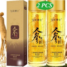 2 PC Ginseng Gold Extract Anti Ageing Essence Oil, Ginseng Anti-Wrinkle Essence