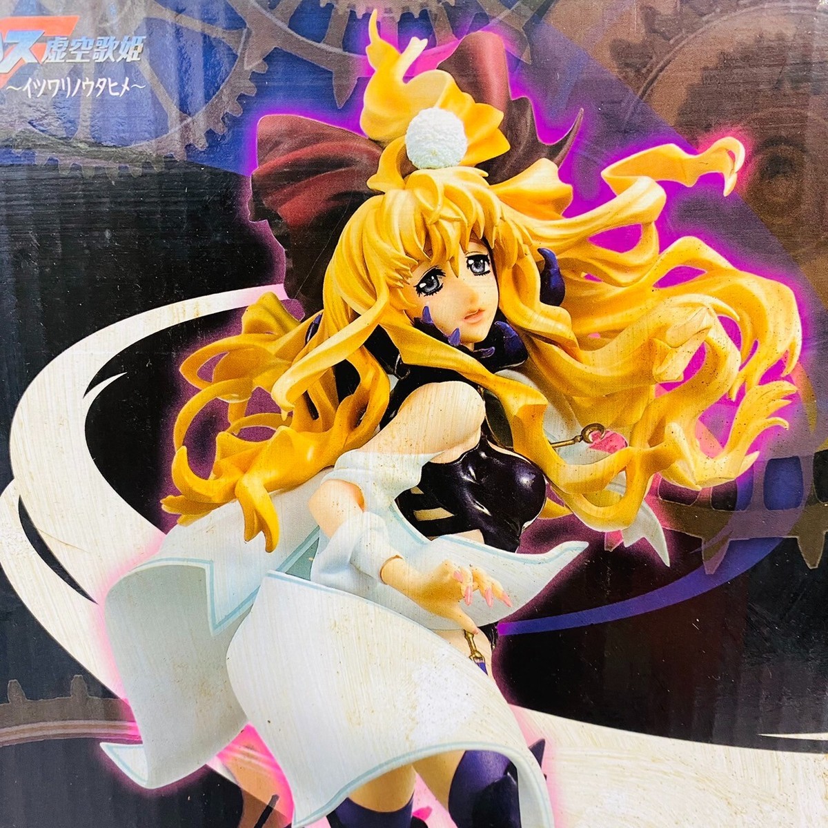 Macross Frontier Sheryl Nome Ranka Lee Special Quality SQ Figure 2