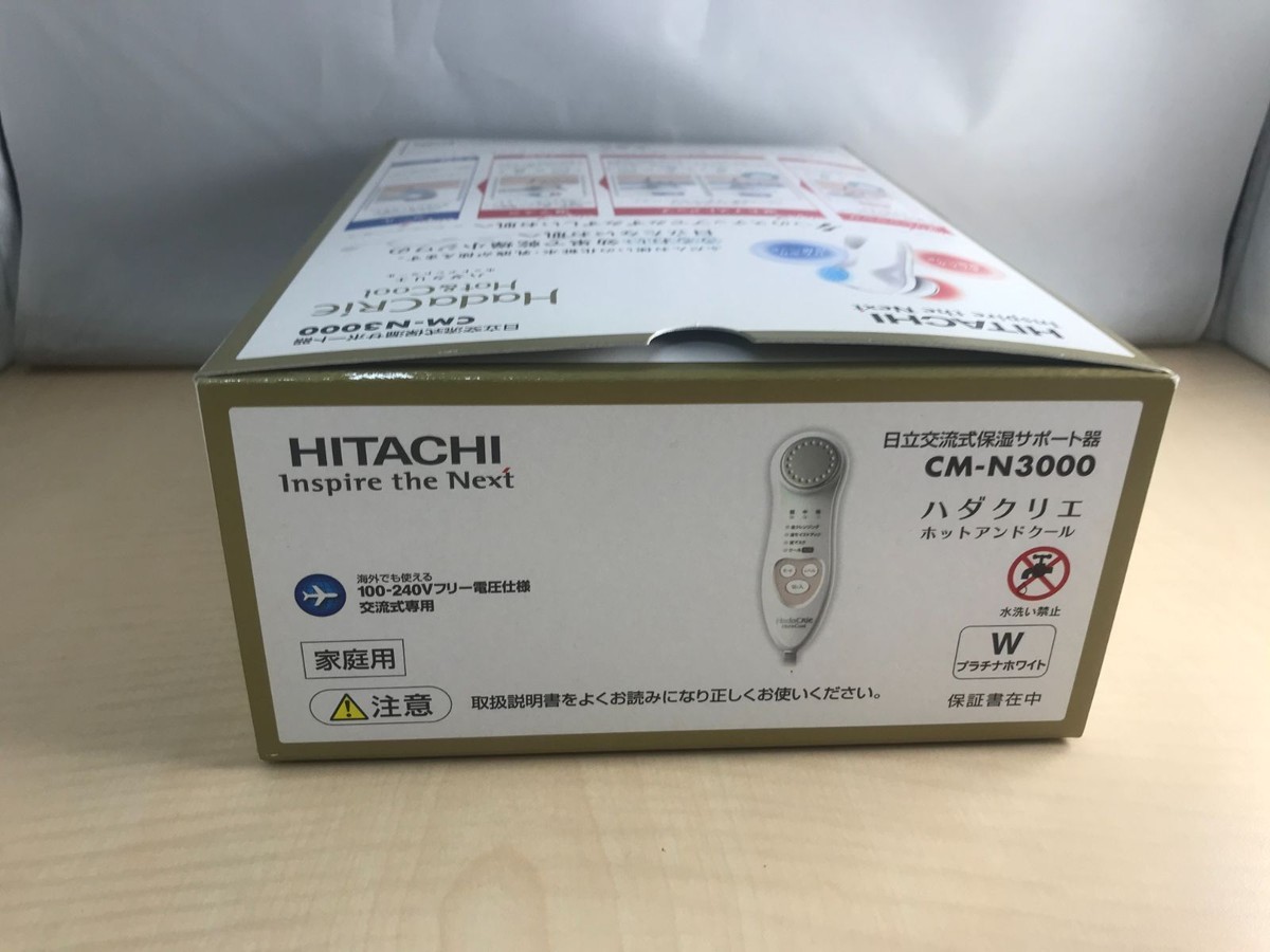 HITACHI CM-N03(W)