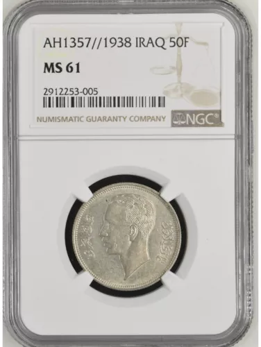 1938 IRAQ 50 FILS KING GHAZI I - NGC MS 61