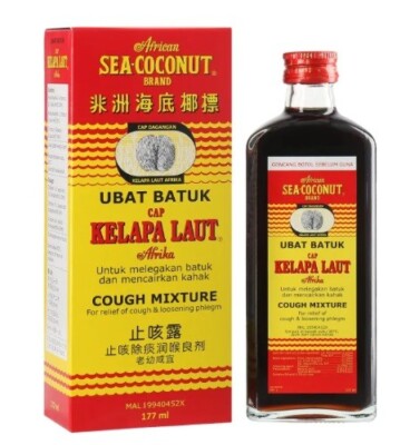 10 X African Sea Coconut Cough Mixture Relieves Coughs & Soothes Throats 177ml