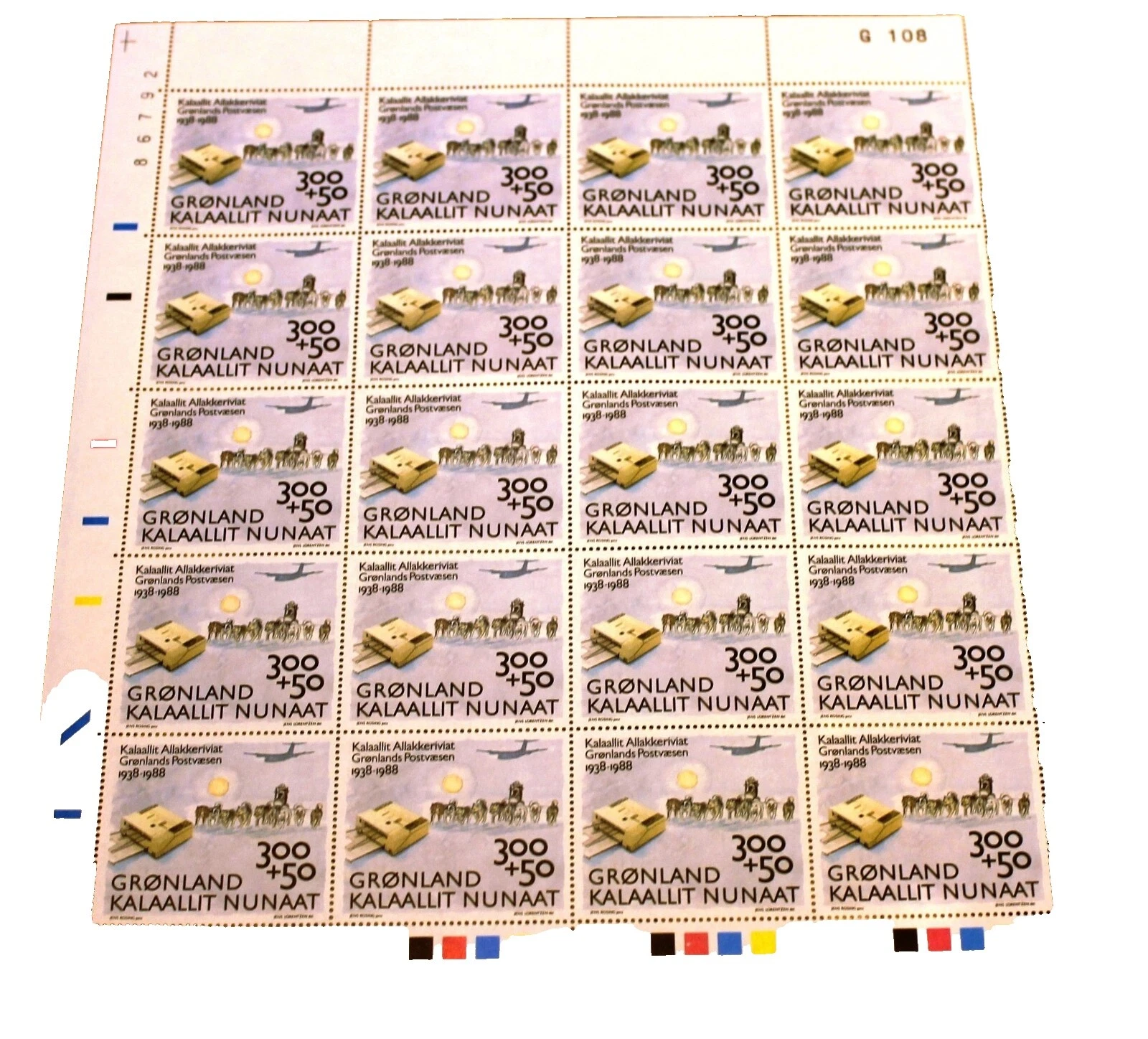 Dogs Greenlandic Full Sheet Stamps