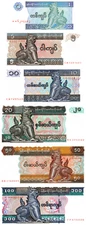 Myanmar Set 1, 5, 10, 20, 50, 100 Kyats, 1994-1997,  Uncirculated, 6 note set
