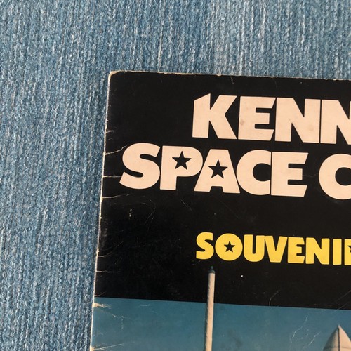 KENNEDY SPACE CENTER Souvenir Book 1981 Vintage - Picture 2 of 14