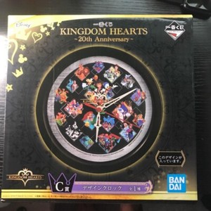 Kingdom Hearts 20th Anniversary Clock | eBay
