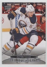 2011-12 Upper Deck Young Guns Brayden McNabb #454 0k6y