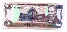Nicaragua (P155) 500 Cordobas 1985 XF