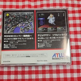 Devil Summoner Soul Hackers Rondo Trial Version Sega Saturn SS Used Game NTSC-J