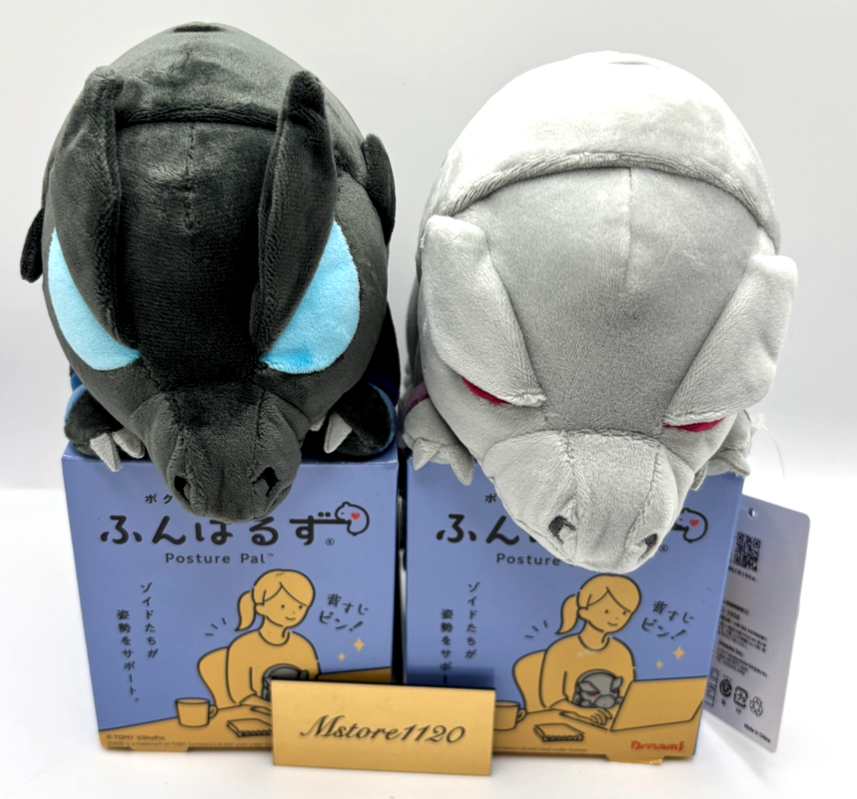 Zoids Funbaruzu Zeke Shadow Plush Doll Set of 2 Posture Pal Work
