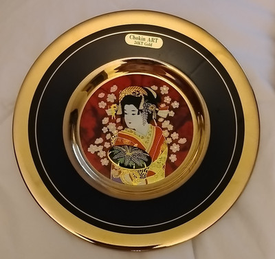 The Art of Chokin 24k edge Asian Female With Flowers Plate Stand