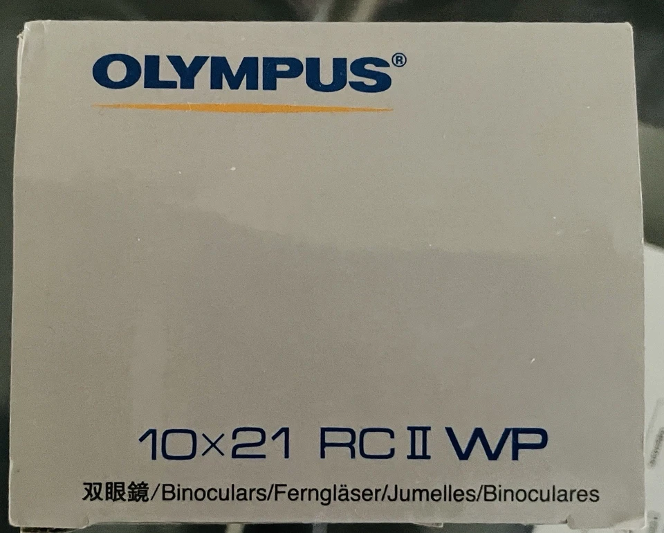Olympus 8x22 RC II Binoculars (BRAND NEW!) in box - Image 2 of 2