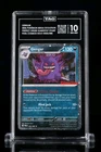 2026 POKEMON GAMESTOP EXCLUSIVE #050 GENGAR TAG 10 961 GEM MINT POP 5