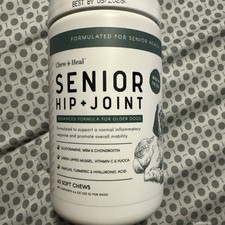 Glucosamine for Dogs Hip and Joint Supplement - 60 Senior Dogs Mobility Soft ...