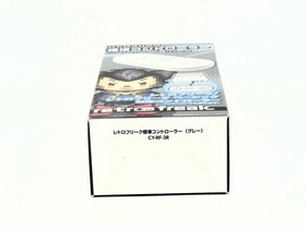 Retro Freak Controller Genuine Standard New