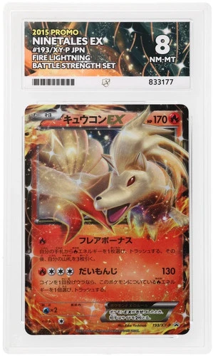 Ninetales EX 193/XY-P ACE graded card
