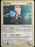Porygon HGSS22 Black Star Promo Pokémon Heart Gold Soul Silver MP