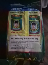 CHEAPEST Paan Parag Sweet Supari Pan Mouth Freshner 50g x 6 Green Tin Tubs