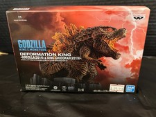 2019 Godzilla Deformation King New in box Banpresto Kaiju