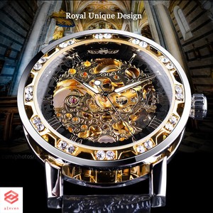 winner skeleton automatic