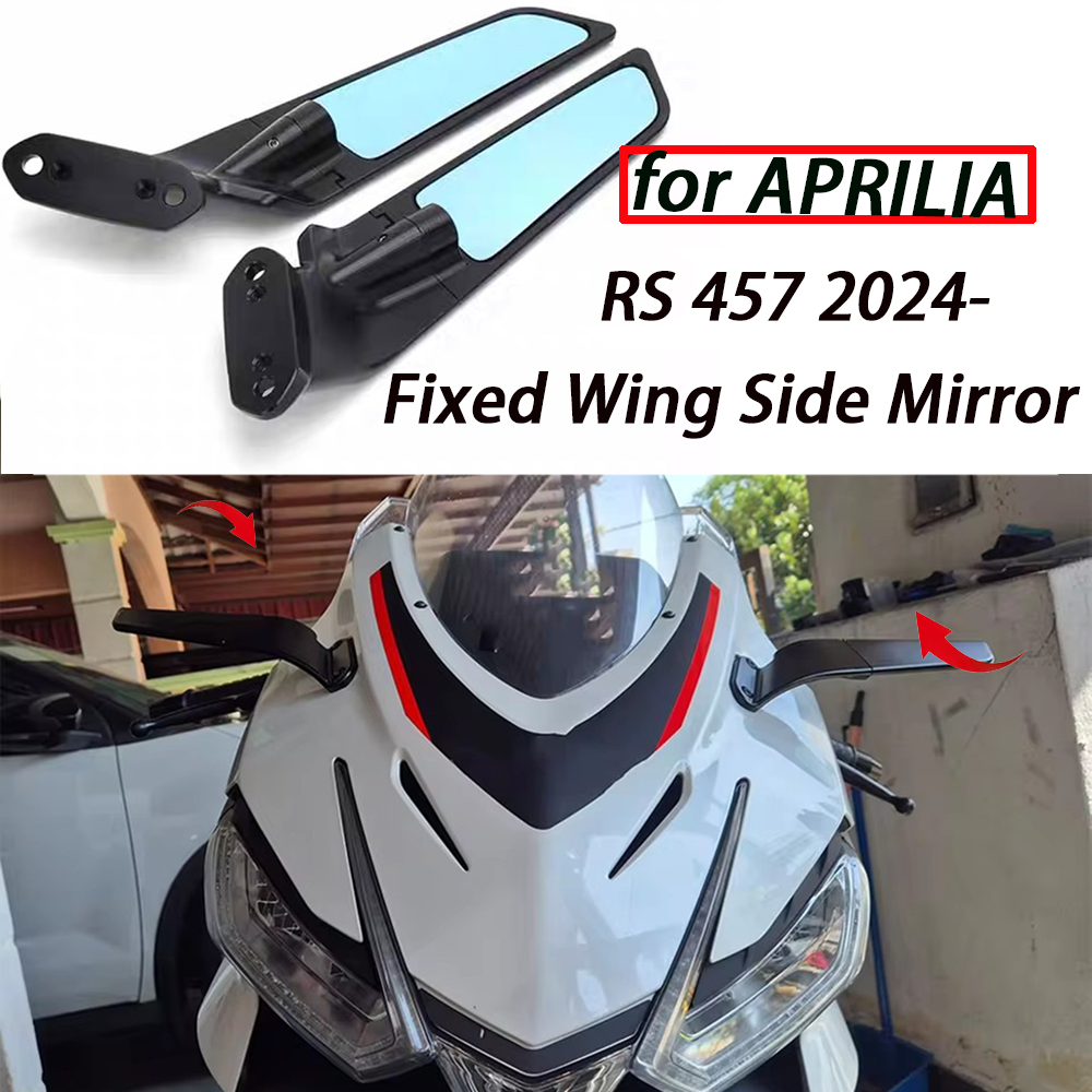 for APRILIA RS 457 motorcycle CNC 180° rotatable rear view mirror