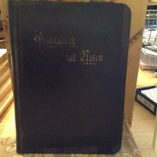 Old German Hymnal Deutiches Gelangbuch 1894, orig pub 1860