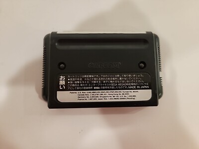 Super Street Fighter II - Sega Mega Drive - RARE!🎮🕹️🔥🎁 (D'occasion) à
